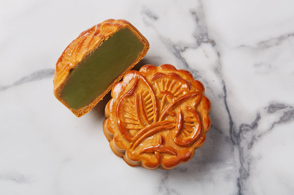 Baked Pandan Paste