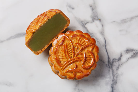 Baked Pandan Paste